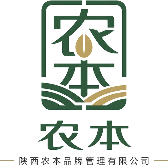 陕西农本品牌管理有限公司 Logo